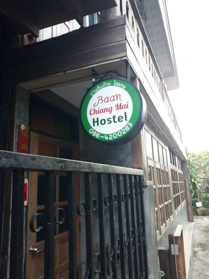 Baan Chiang Mai Hostel Exteriér fotografie