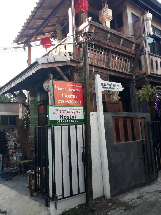 Baan Chiang Mai Hostel Exteriér fotografie